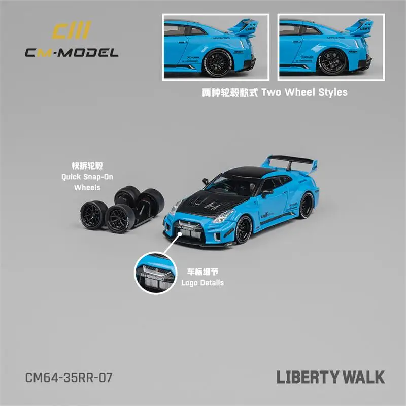 CM MODEL 1:64 LBWK GT35RR Blue Diecast Model Car