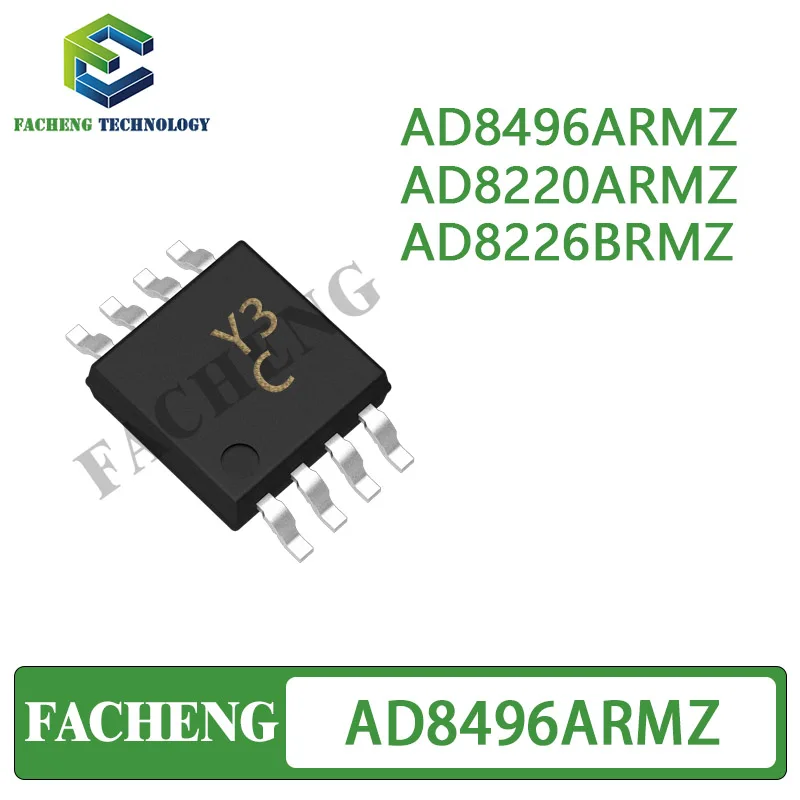 AD8496ARMZ AD8220ARMZ AD8226BRMZ MSOP-8 Instrumentation Amplifier ICs