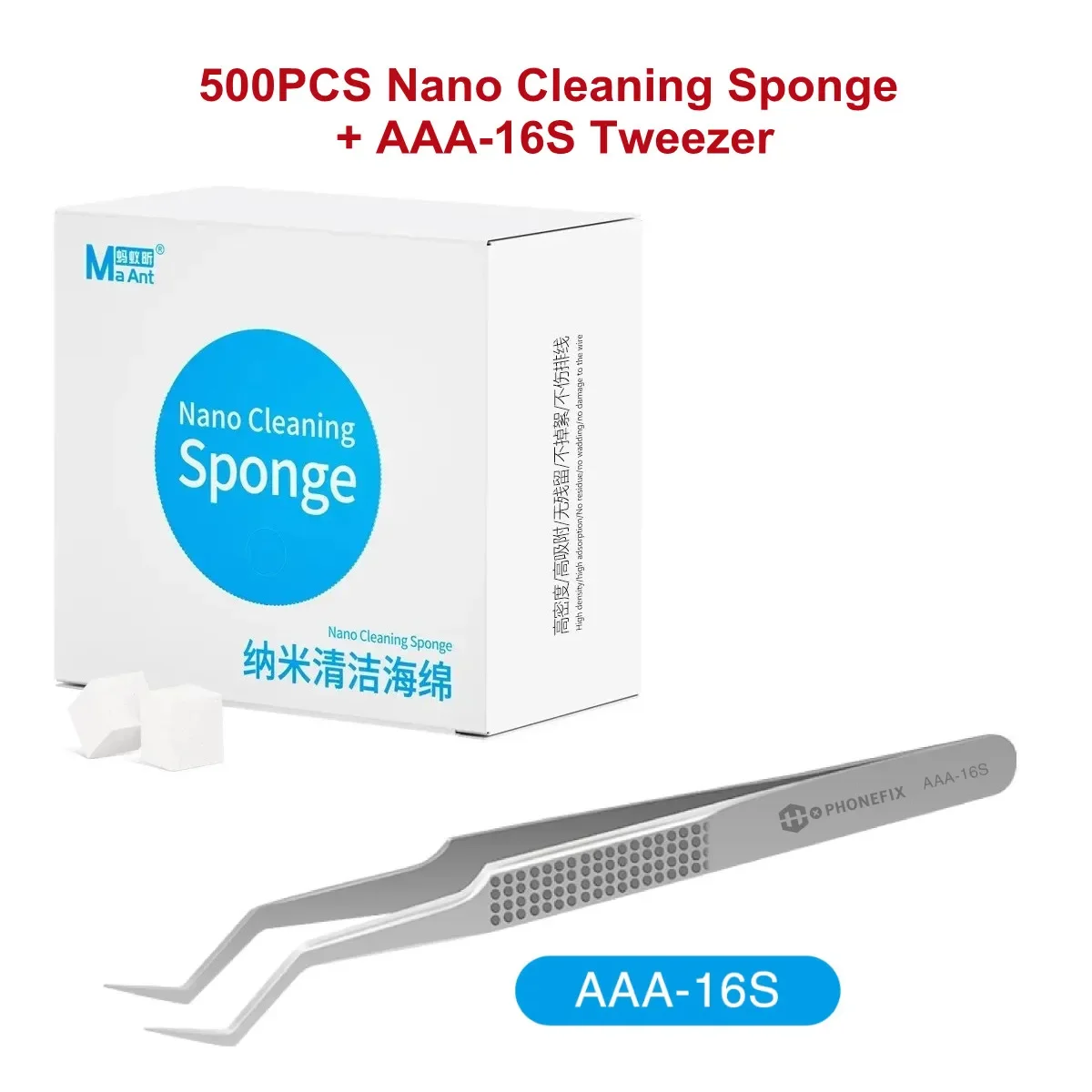 MaAnt MY-065 500pcs/Box Nano Cleaning Sponge with Industrial Tweezer For Motherboard Screen IC Chip Solder Repair Dust Cleaning