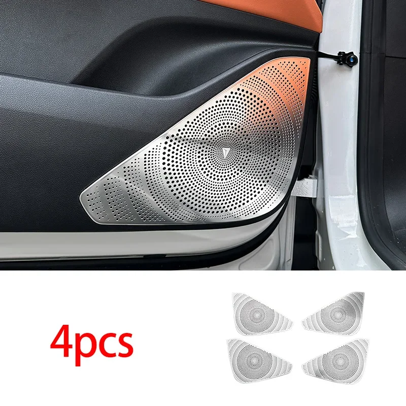 4pcs for Changan Deepal S07 S7 2023-2024 Audio Door Protection Cover Horn Cover