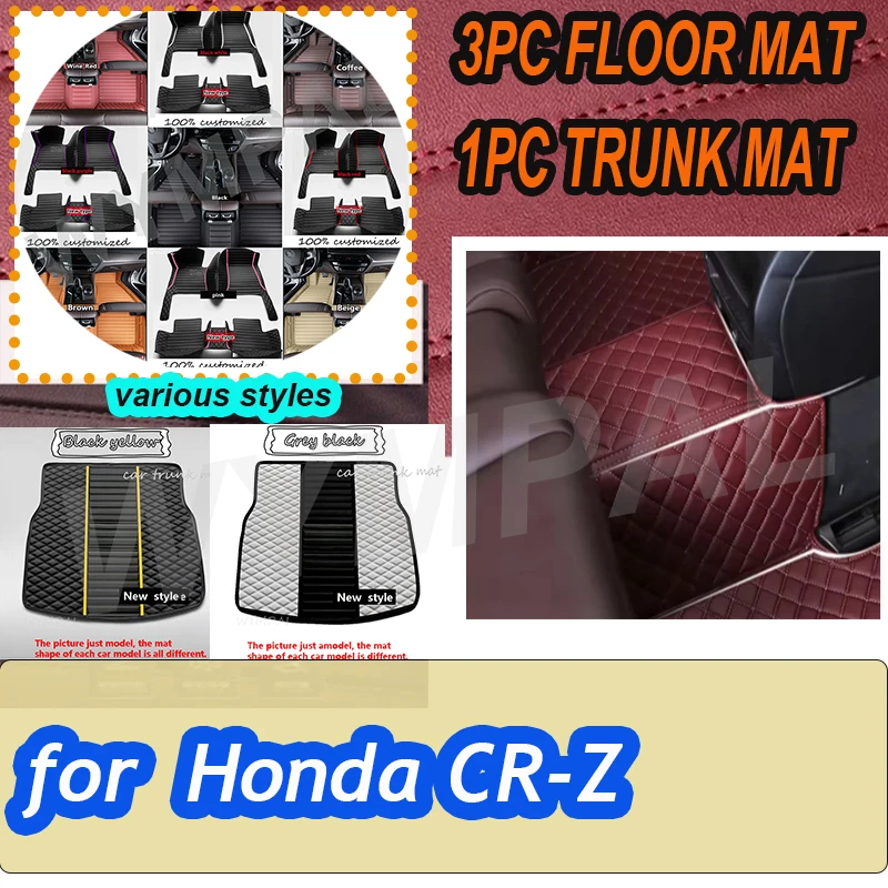 

LUXURY Car Floor Mats For Honda CR-Z CRZ ZF1 ZF2 2010~2016 Mat Auto Foot Pads Luxury Leather