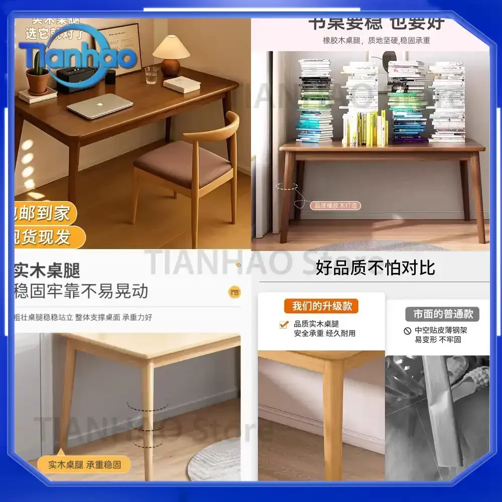Desk for Students Study Writing Table for Bedroom Home Use for Middle Schoolers Simple Solid Wood Leg Rectangular Office