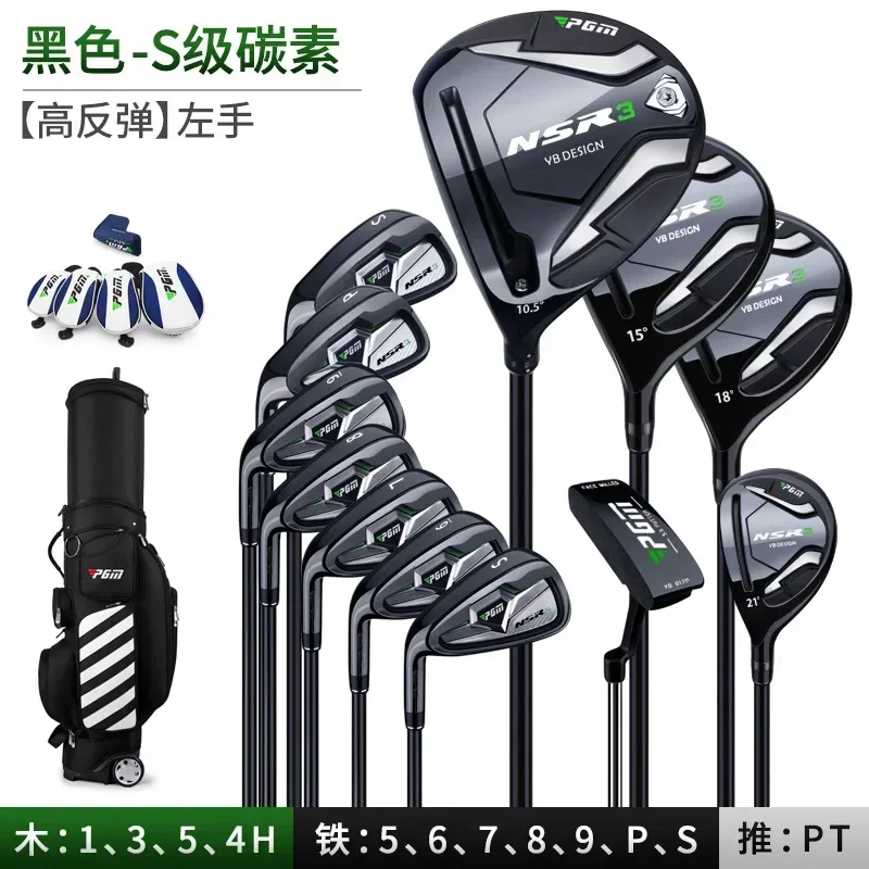 Pgm Nsr3 Men Left Hand 12pcs Golf Club Set with Standard Stretched Bag S/r Carbon Adjustable Loft Angle Pole Replaceable Mtg033