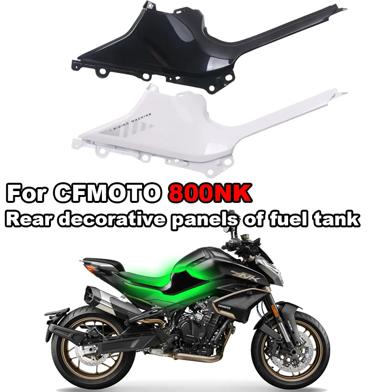 

For CFMOTO 800NK NK800 Motorcycle original accessories fuel tank left right rear decorative panel CF800-7 Fuel tank guards