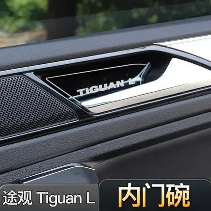 For Volkswagen Tiguan L 2017-2021 stainless steel Inner door bowl shake hands decorative stickers anti-scratch car accessories