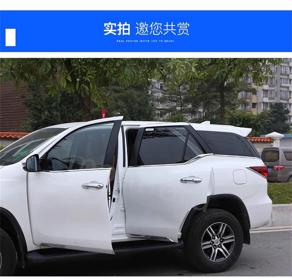 For Toyota Fortuner AN150 AN160 SW4 2016-2019 Car Side Door Under