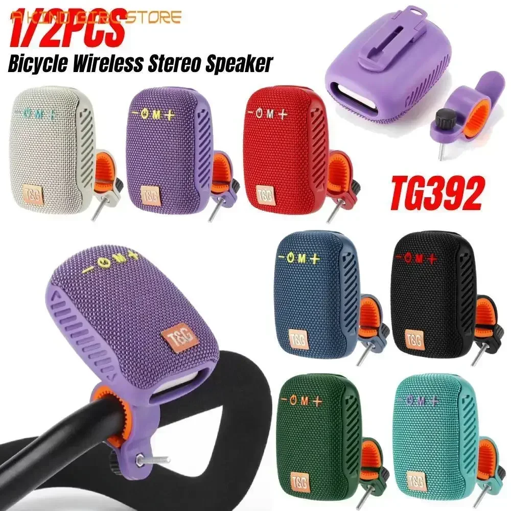 TG392 Bicycle Wireless Bluetooth Speaker Type-C USB Rechargeable Handlebar Speaker Outdoor Sound Box FM Radio Hands-free Call