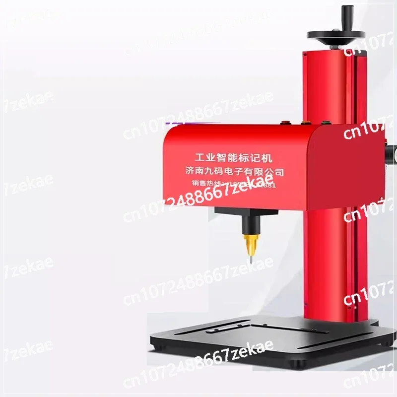 

Portable Dot Peen Marking Machine Pneumatic Marking Machine Truck Marking Machine 170x110mm Support Windows XP/ WIN 7 JMB-170