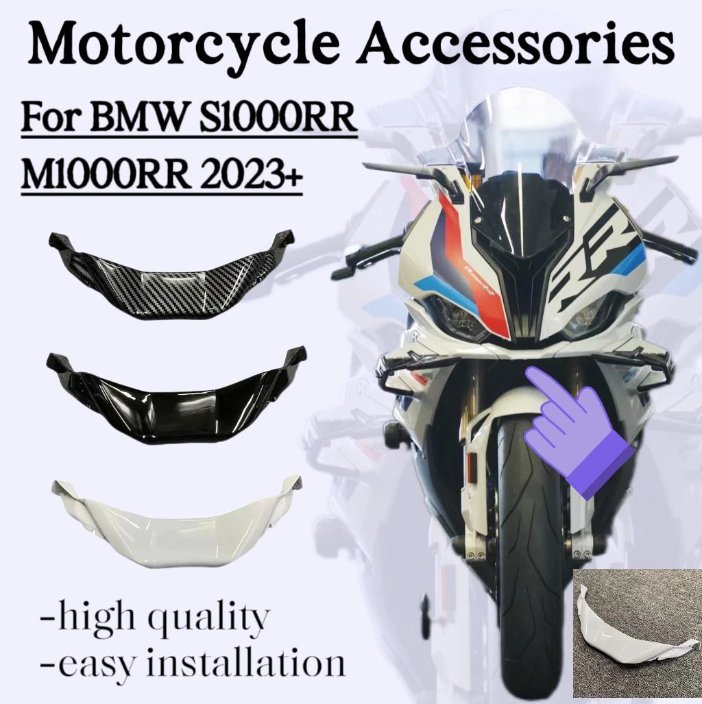 

Motos Accessories forward air lip cover fairing plastic For BMW S1000RR M1000RR 2023+ Air cutting for reduce wind resistance