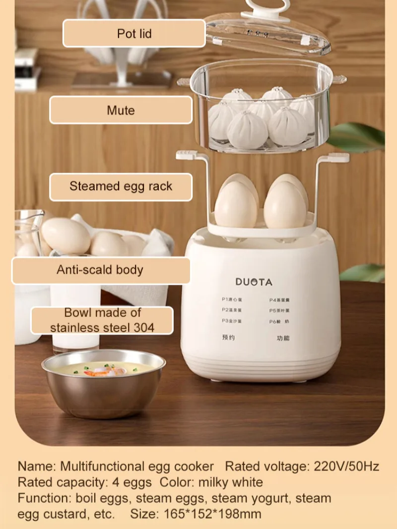 Electric Egg Steamer Household Mini Electric Egg Maker Automatic Power Off Egg Boiler Multifunctional Egg Boiler Power Off