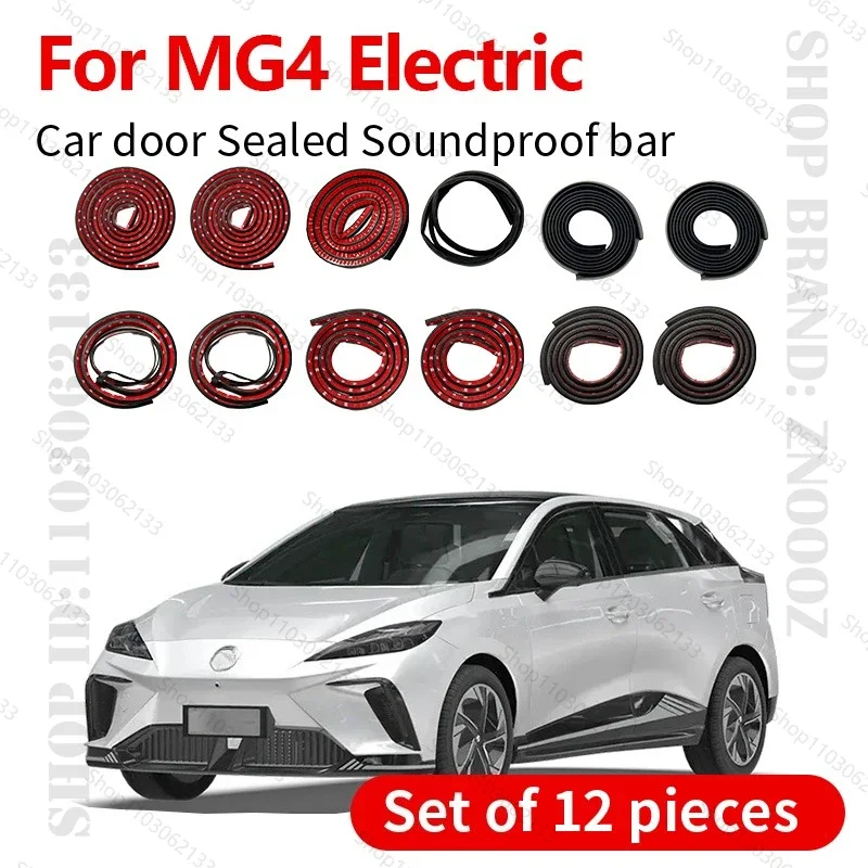 2022-2025 For MG4 Electric Car Door Seal Strip Rubber Double Layer Sealing Protector Soundproof Seal Dustproof Seal Strip 12PCS
