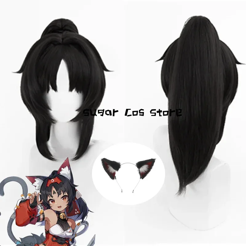 

Game Zenless Zone Zero Nekomiya Mana Cosplay Wig 45CM Black Ponytail Synthetic Hair Ear Halloween Carnival Role Play Party Props