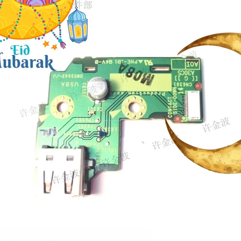 Durable DWX3043 USB Circuit Board Assembly for Pioneer CDJ 2000 DJ Player Repair