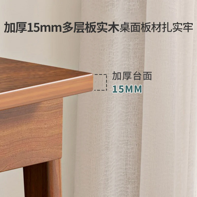 Long desk, office, double desk, computer desk, solid wood leg, narrow desk against wall