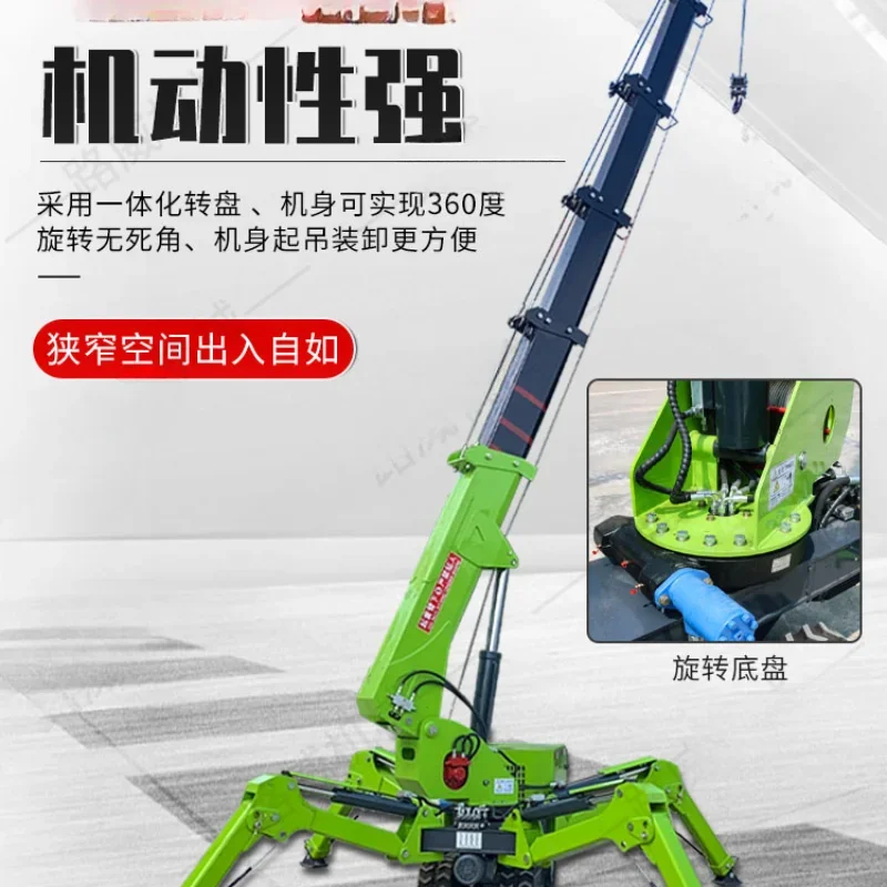 3 tons 5 tons crawler spider crane remote control hydraulic telescopic folding crane mobile small crane manufacturer