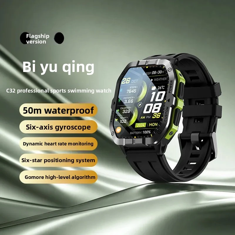 Professional Sports Smart Watch GPS Beidou Swimming Waterproof Heart Rate Blood Oxygen Monitor Bluetooth Call For Men Women