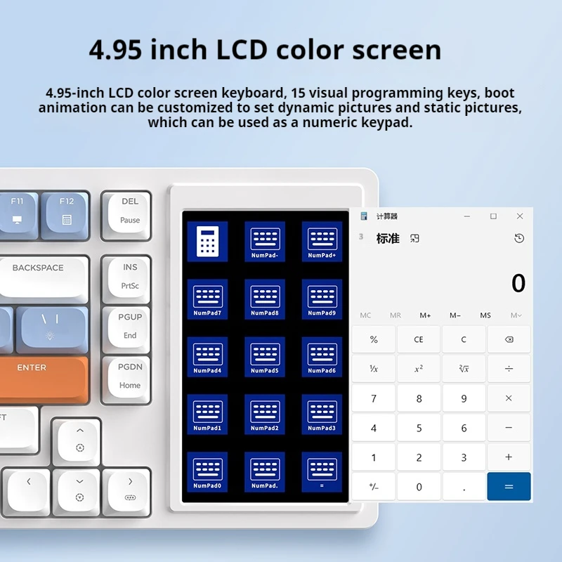 Ajazz Akp815 Rgb Mechanical Keyboard 81-Key 80% Layout Wired Short Axis Ergonomic Design Touch Screen Usb Gaming Keyboard