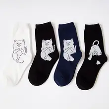 Funny Alien Cat Cotton Socks #3