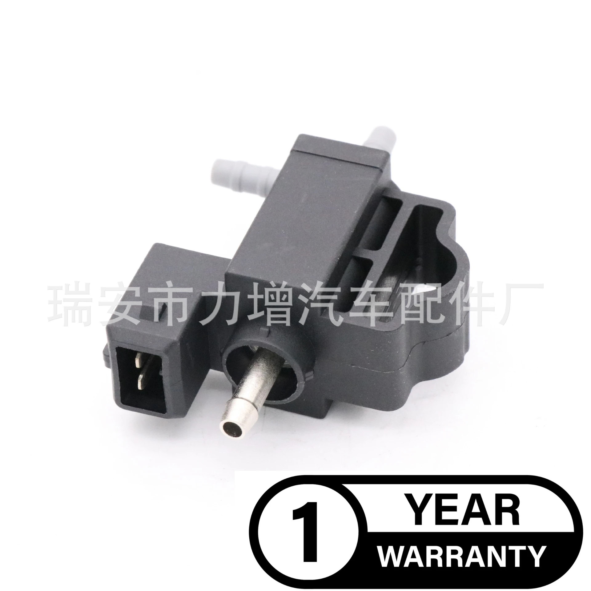 For Buick Chevrolet turbocharger valve vacuum valve 55559239