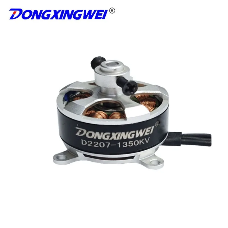 

4PCS D2207 model aircraft brushless motor, unmanned four-axis crossing machine drone steering gear propeller blade accessories