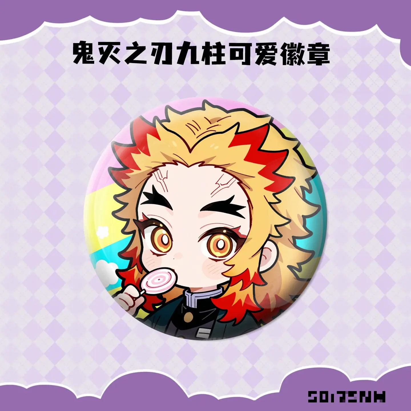 58mm Anime Demone Slayer Kimetsu No Yaiba Kamado Tanjirou Tomioka Giyuu COSTUME Cosplay Distintivo Pin SPTE Spilla in banda stagnata ﻿   Prop Gilf