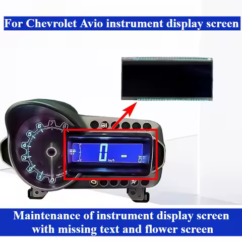 For Chevrolet Aiveio Trax Aveo Sonic Display Screen Instrument LCD Display Screen Missing Words Maintenance 1pcs