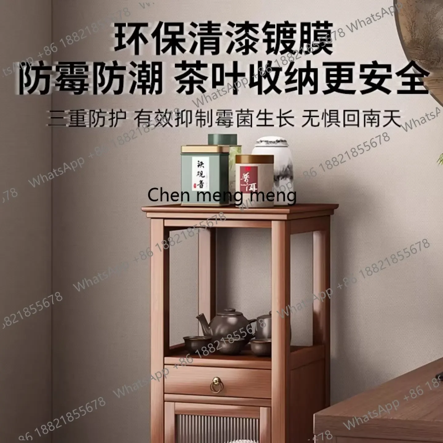 

Hot sales Imported tea storage rack solid wood new Chinese tea rack display retro display rack