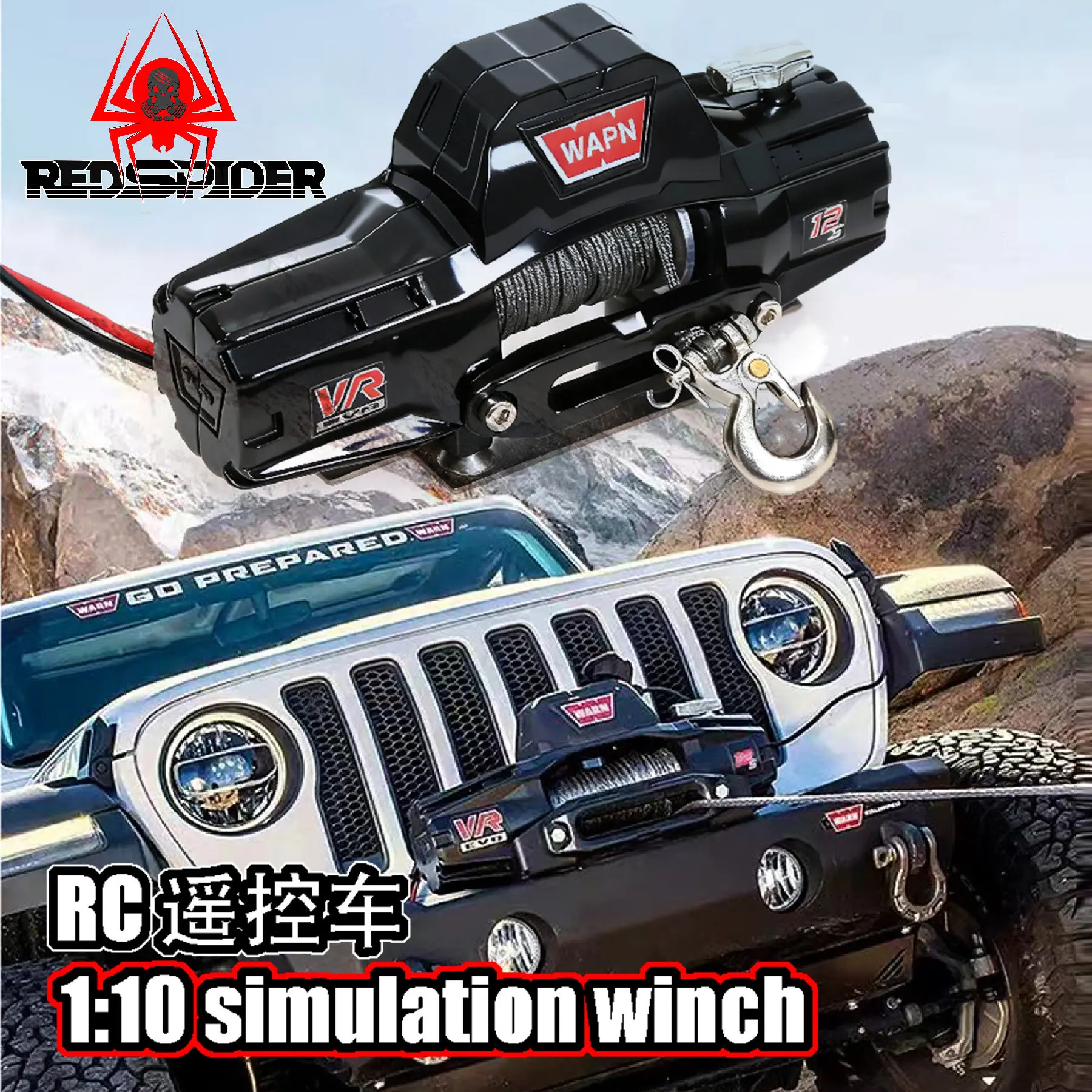 RS Red Spider 1/7/8RC Simulation Climbing Model by Meijax H8 Maker MK07 Thunder God Electric Remote Control Winch W275