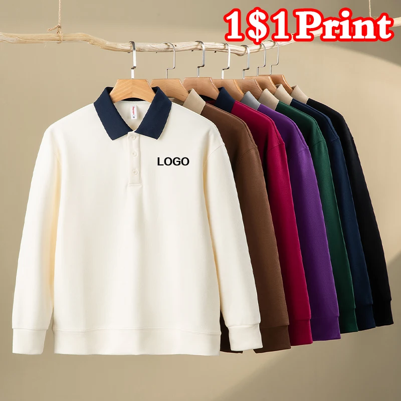 هوديي متباين الياقة شعار مطبوع مخصص للرجال والنساء بأكمام طويلة زي فريق التطريز الشخصي