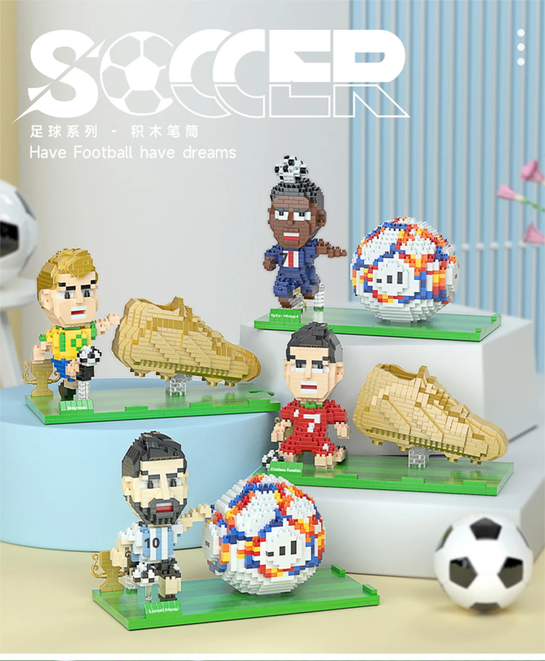 World Football Star 3D Model  Building Blocks Can Be Used As Pen Container Phone Racks Micro Brick Toys For Children Xmas Gifts