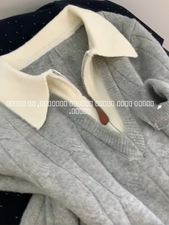 Maglione lavorato a maglia coreano con colletto a maniche colorate Autunno Inverno da donna Nuovo pigro semplice Agel abbinato a tutte le maglieria