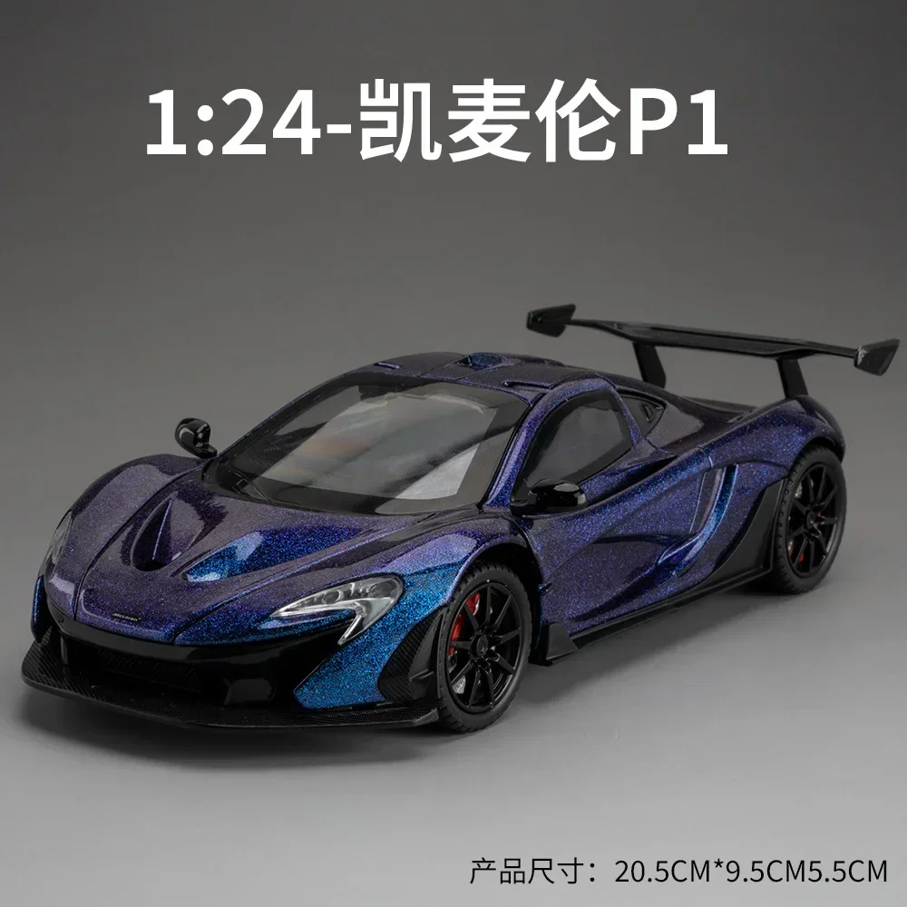 1:24 P1 Supercar Legierung Metall Druckguss Modellauto Sound & Licht Hohe Simulation Modell Fahrzeug Geschenke C408