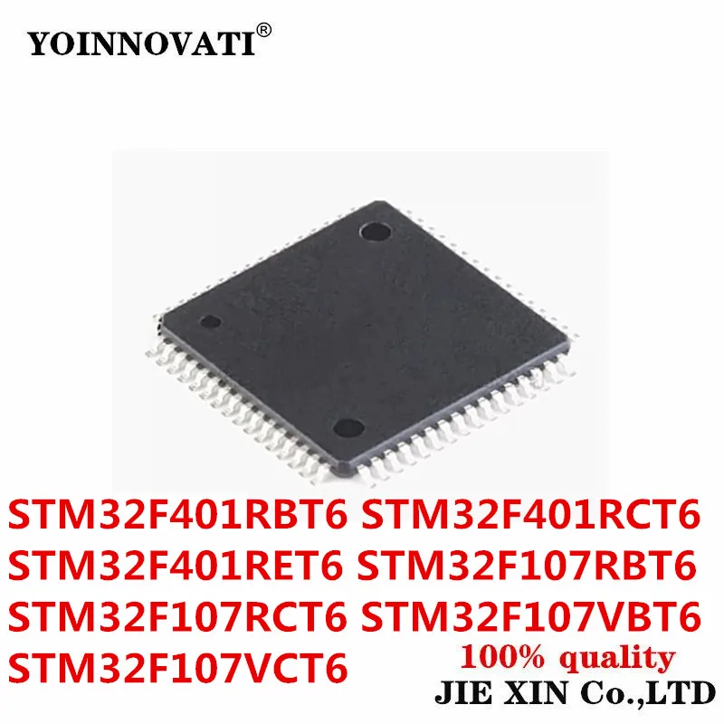 STM32F401RBT6 STM32F401RCT6 STM32F401RET6 STM32F107RBT6 STM32F107RCT6 STM32F107VBT6 STM32F107VCT6 module