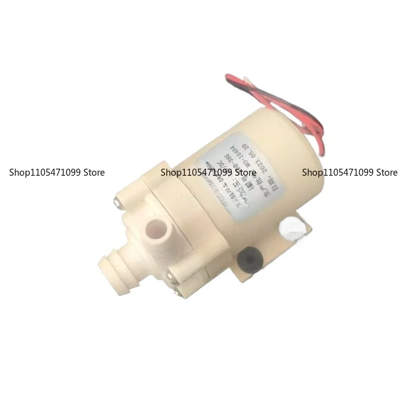 DC 12V Mini Water Pump High Temperature Resistant Silent Circulation Pump for Water Heater Coffee Machine Drinking Fountain