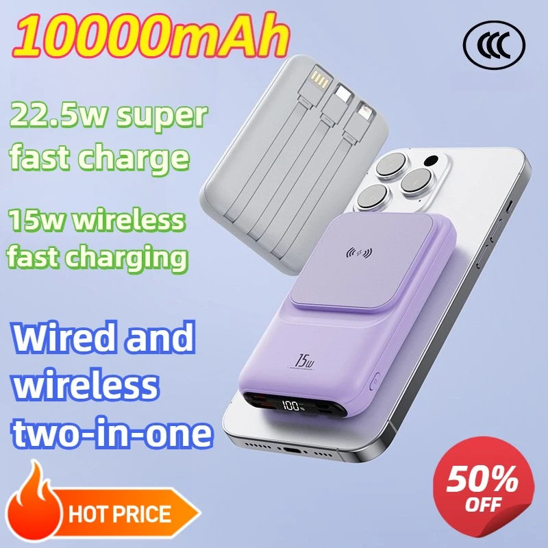 

10000mAh Super Fast charging Wireless Charging Magnetic Power Bank with Built-in Cable Portable For iPhone For Samsung