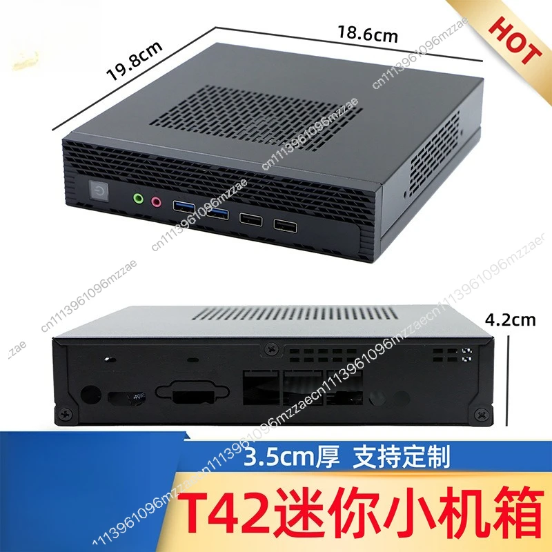 T42 Mini Chassis Office Industrial Control HTPC Desktop Mini-ITX Small Chassis 4.2cm High