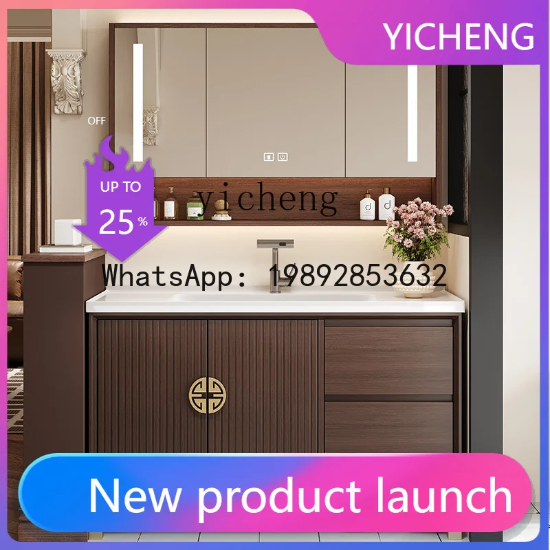 

bathroom cabinet combination intelligent solid wood washbasin hand basin ceramic integrated basin