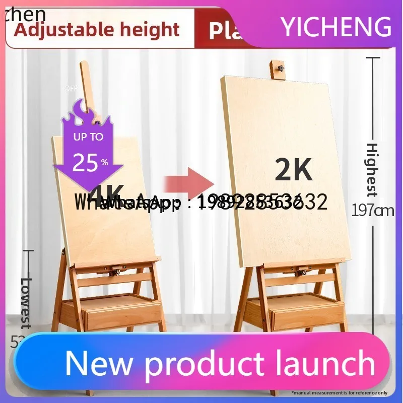 

7 Drawer Easel Sketching Tool Set Oil Painting Watercolor Easel Display Stand