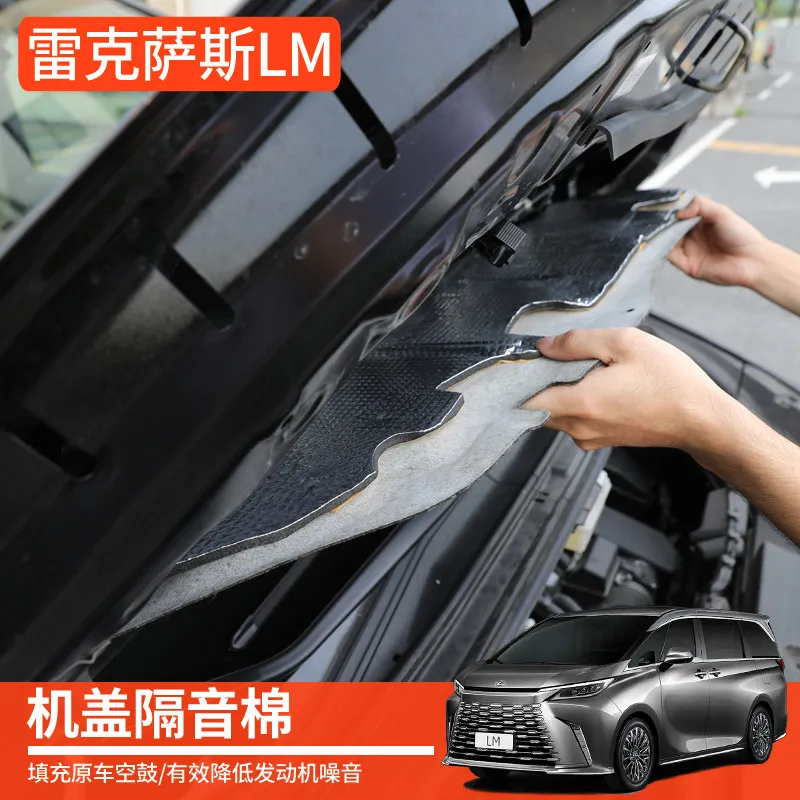 Front Hood Engine Sound Insulation Cotton Pad Heat Insulation Mat Cover with Buckles for Lexus LM350h LM500h 2023-2026