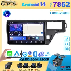 Reproductor Multimedia estéreo para coche, Radio con navegación GPS, CPU de alto rendimiento, 2DIN, 5G, para Honda Stepwgn 5, 2015 - 2021