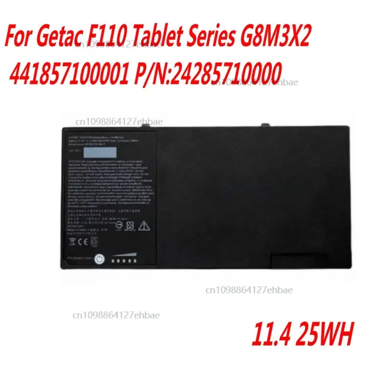 

Новый аккумулятор для ноутбука Getac F110, 11,4 В, 2160 мАч, bp3s1p2160 BP3S1P2160-S, серия планшетов Getac F110, g8m3x2 441857100001, арт.: 24285710000