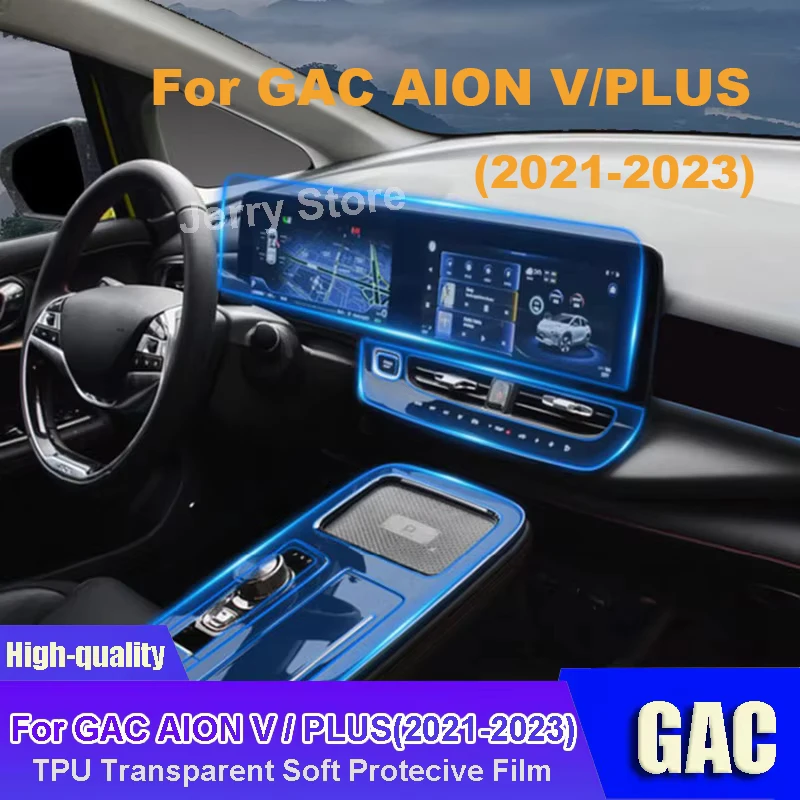 

For GAC AION V/PLUS (2021-2023) Car Interior Center Console Transparent TPU Film Protective Anti-scratch Car Sticker Accessories