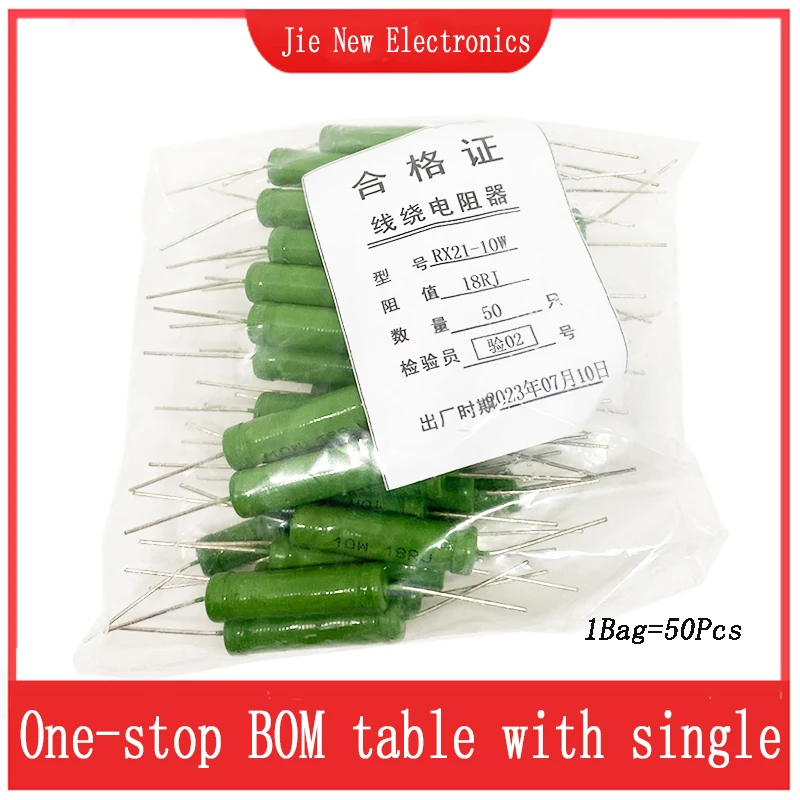 50 pieces RX21 10W Wire Wound 5% Resistance  0.22R 1R 10R 100R 1K 10K 12K 15K 5.1R 22R  51R Resistor RX21-10W 1 10 100 ohms