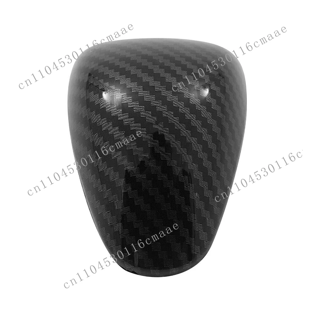 

The New Gear Shift Knob and Gear Lever Cover Trim Have Stable Characteristics That Perfectly Fit