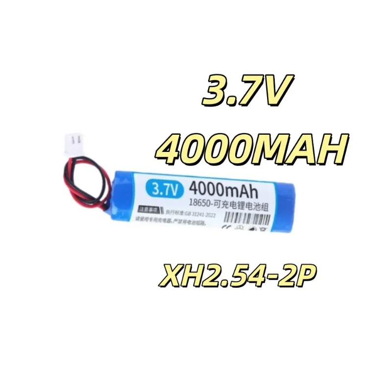 Replacement battery 3.7V 4000MAH XH2.54-2P plug Bluetooth speaker opera player 1 piece new battery