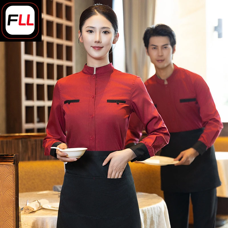 

Рабочая униформа официанта отеля: рубашка с длинными рукавами, одежда для кейтеринга для мужчин и женщин, весенне-осенний стиль с двумя карманами.