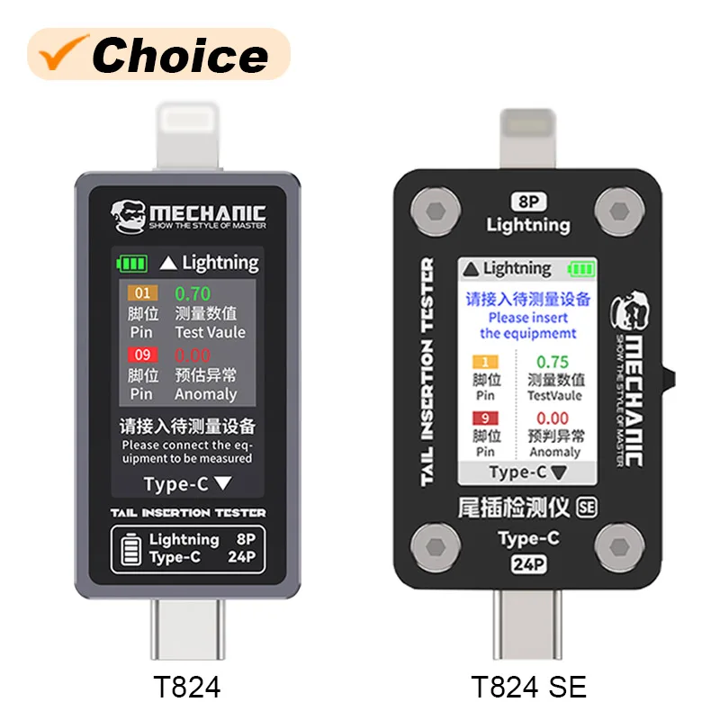 Mechanic T824 T824 SE Tail Insertion Tester High Precision Digital Display Type-C Lightning Phone Tail Insertion Detector