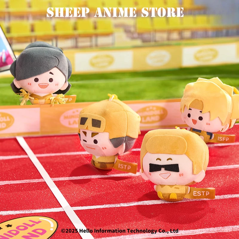 الأصلي Mbti ألعاب من القطيفة صغيرة الرجال والنساء أفخم دمية قلادة جالبة للحظ أنماط ملونة 16 نوع شخصية المفاتيح هدية عيد ميلاد #4