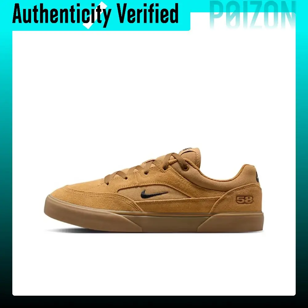 Nike SB MALOR Textile, Leather Skateboard Shoes Men's Brown HF3066-701