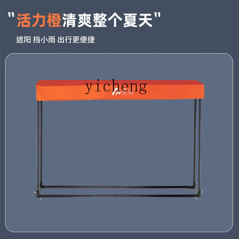 

ZYA stall carport convenient sun protection camping rain removable carport living room decoration
